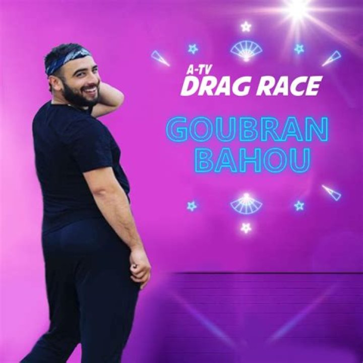 Goubran Bahou