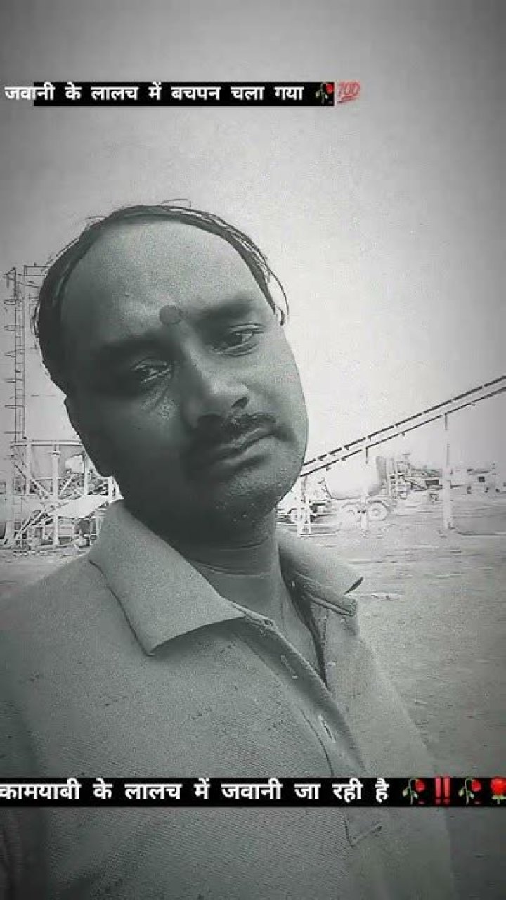 Juwaniie